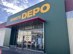 スポーツデポ　アルペンモール守山志段味店