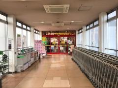 ＭＥＧＡドン・キホーテＵＮＹ　桃花台店