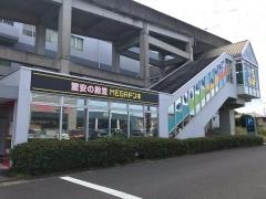 ＭＥＧＡドン・キホーテＵＮＹ　桃花台店