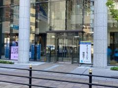 大阪工業大学　梅田キャンパス