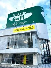ゴルフパートナー　ヴィクトリアゴルフ郡山並木店