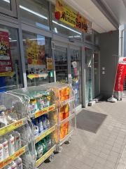 マツモトキヨシ　石堂町店
