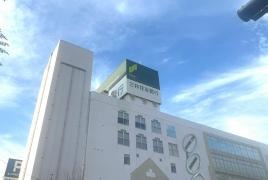 三井住友銀行　天白植田支店