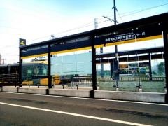 芳賀町工業団地管理センター前駅