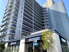 クリエイトエス・ディー名古屋本郷駅前店