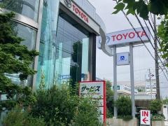 トヨタモビリティ神奈川　鎌倉笛田店