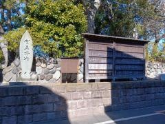 賀来神社
