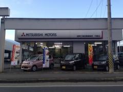 盛岡三菱自動車販売千厩店