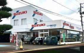秋田スズキスズキアリーナ能代