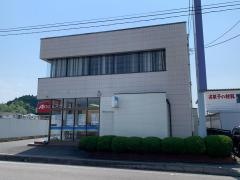 ひまわり信用金庫好間支店