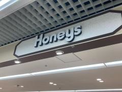 ハニーズ　門田店