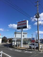 福島日産小名浜店