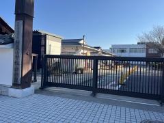 茨城大学教育学部附属小学校