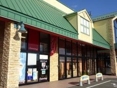 フードオアシスオータニ大沢店
