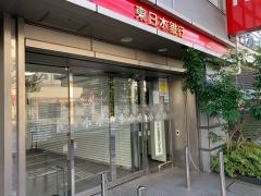 東日本銀行草加支店