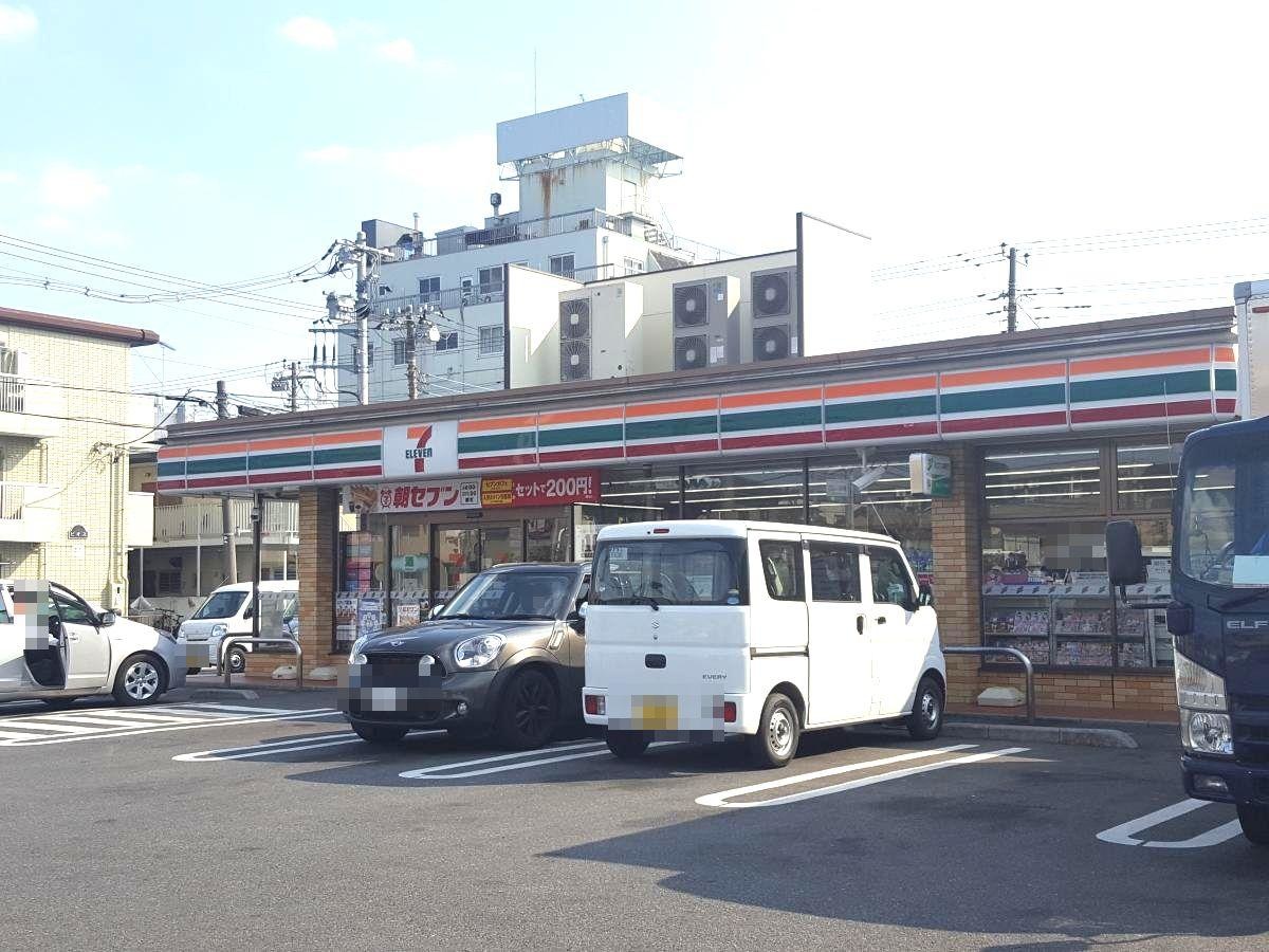 セブンイレブン戸田喜沢1丁目店