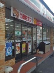 セブンイレブン　戸田喜沢1丁目店