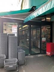 フーズマーケットセレクション行徳店