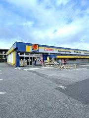 マツモトキヨシ　新柏店