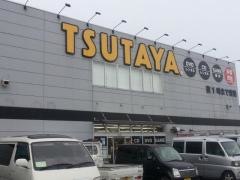 おどやザ・ブック館山店