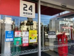 西友　関町店
