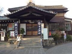 白山神社