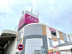 イオン　新潟東店