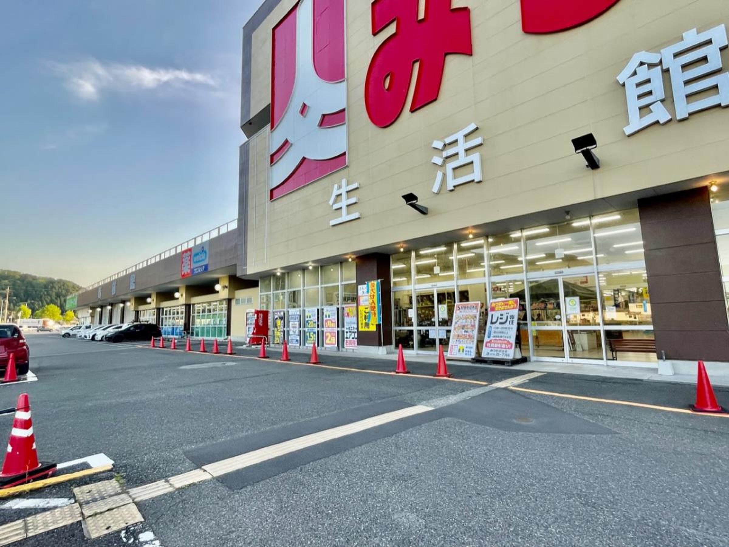 活動歴および当時の関連ビジュアル記録