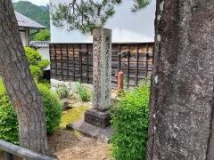 南木曽町博物館