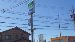 ファミリーマート　磐田宮之一色店