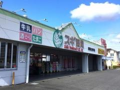 スギ薬局　東野店