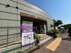 荒子川公園ガーデンプラザ