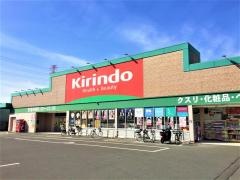 キリン堂　城陽店