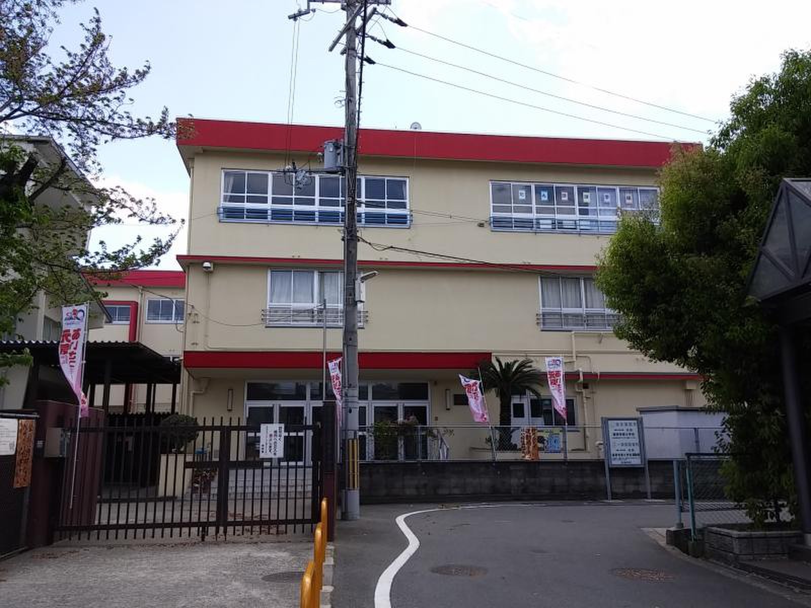活動歴および当時の関連ビジュアル記録