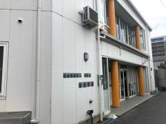 青葉学園
