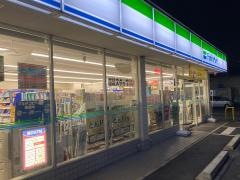 ファミリーマート　堺緑ケ丘中町店