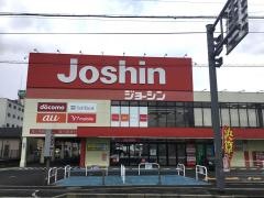ジョーシン　大和高田店