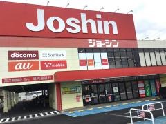 ジョーシン　大和高田店