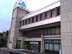 ＪＡ鳥取中央倉吉支所