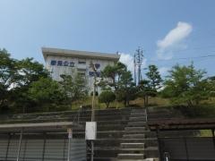 新見公立大学