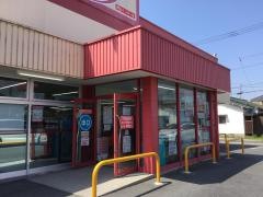 ザ・ダイソー　岡山インター店