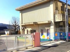 安幼稚園