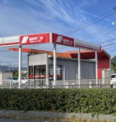 ニッポンレンタカー山口湯田温泉営業所