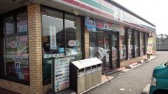 セブンイレブン　芦屋山鹿店