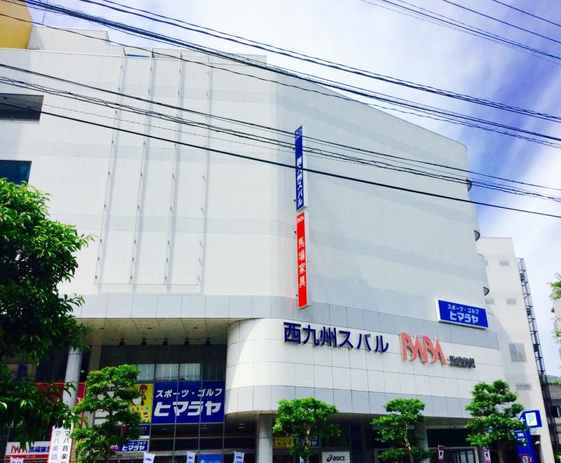 トイザらス長崎店