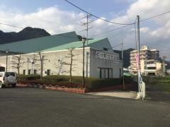 佐々町文化会館