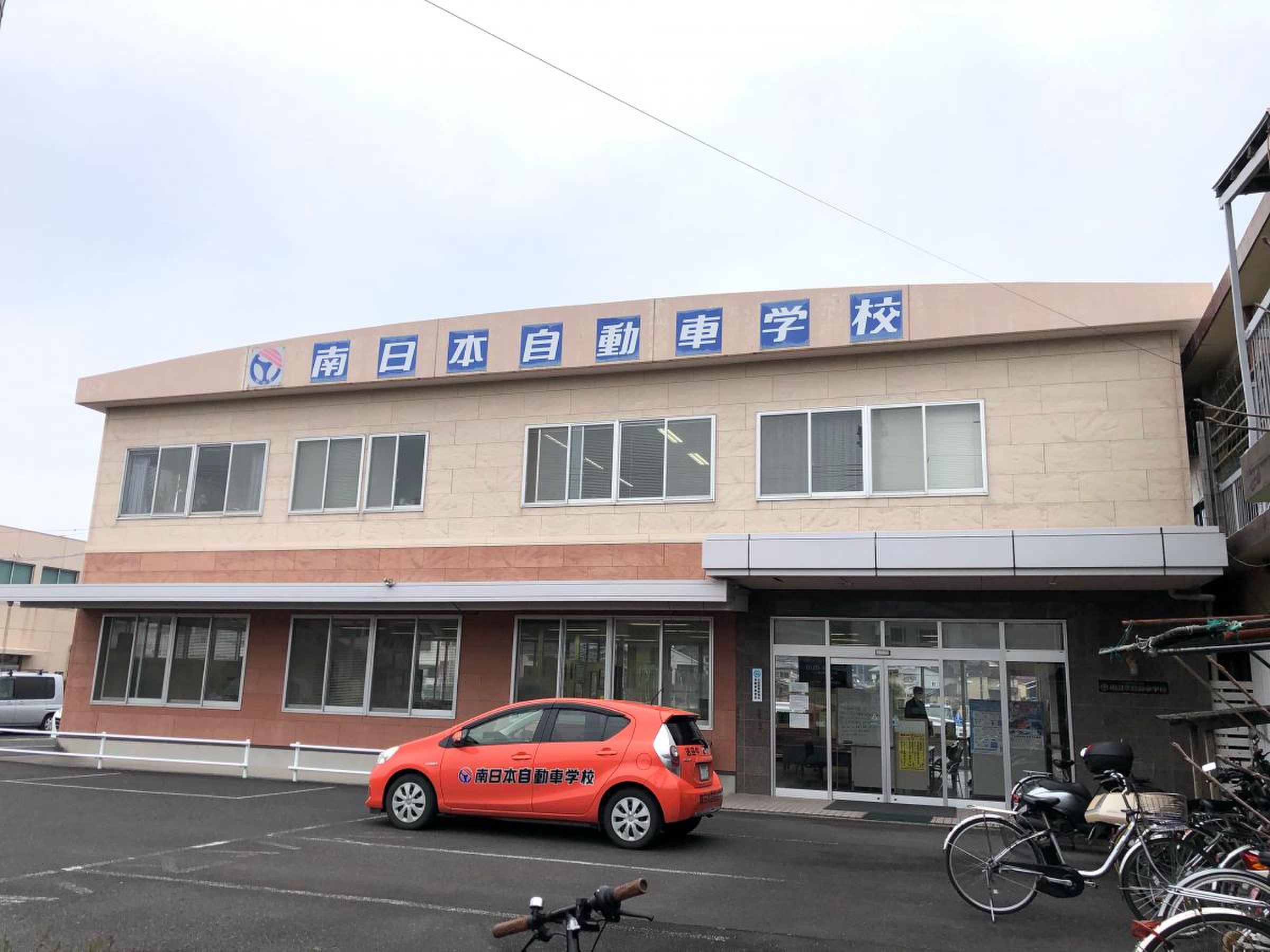 当時のメディア報道・掲載写真