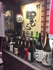 萬月