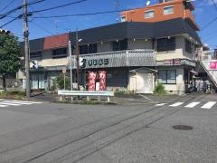 恵比寿