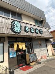 恵比寿
